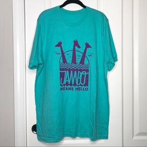 Disney Inspired “Jambo Means Hello” Shirt